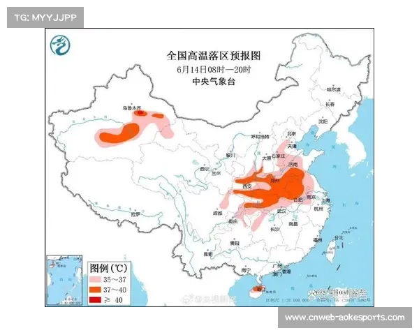 中央气象台发布暴雨预警广西西北部等地将迎大暴雨天气
